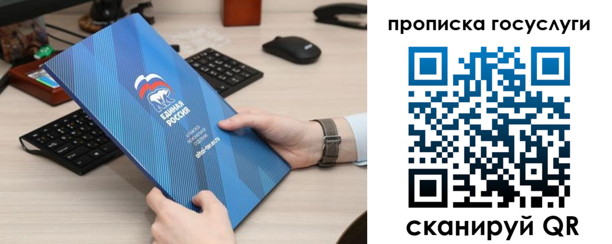 прописка иностранных граждан в Волхове